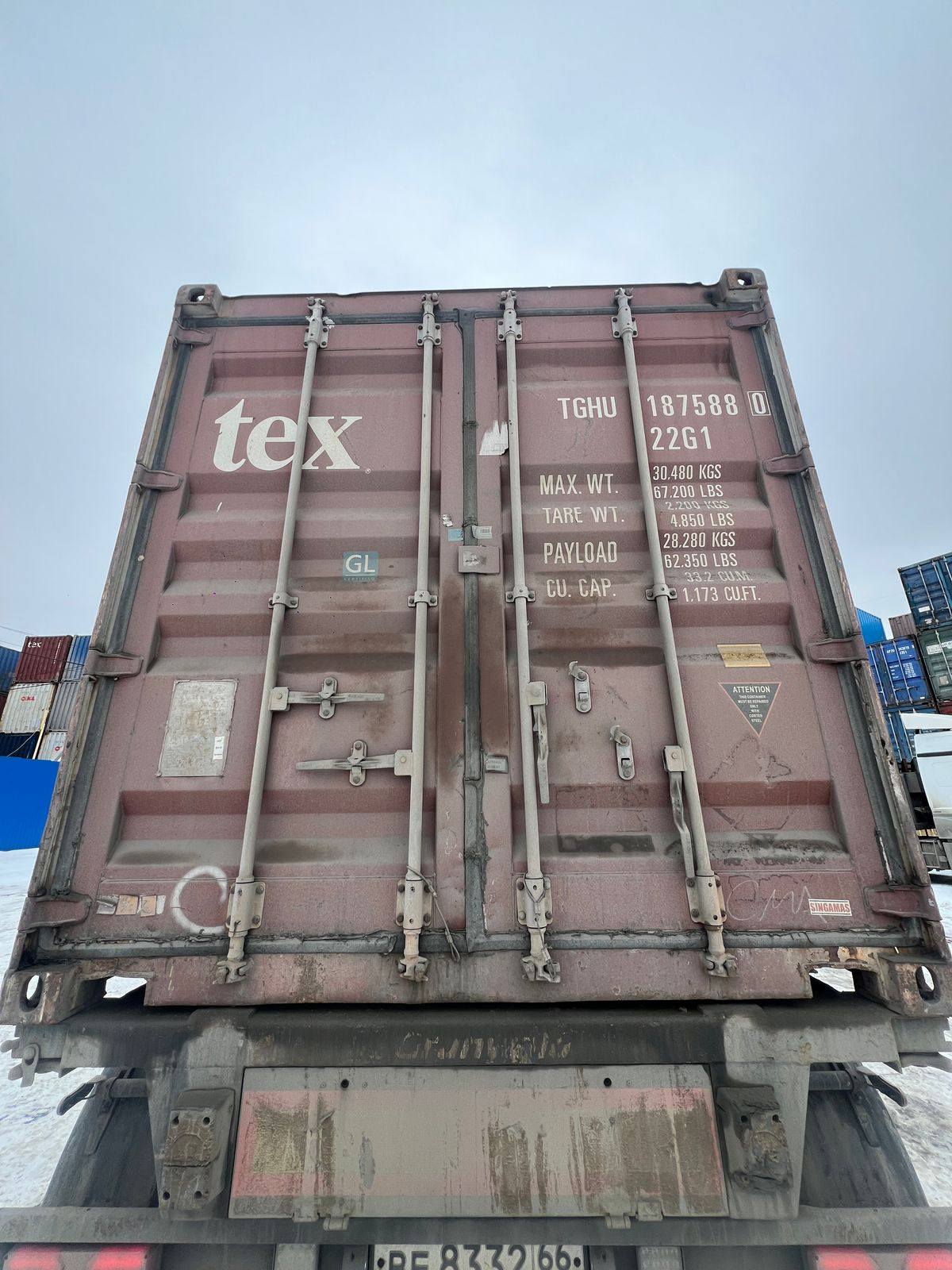 Морской контейнер TGHU1875880